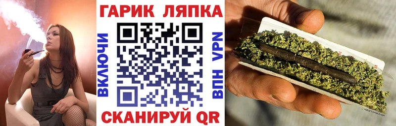 ГАШИШ убойный  Дубовка 