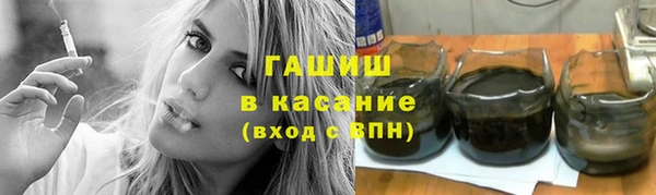 марки lsd Абинск