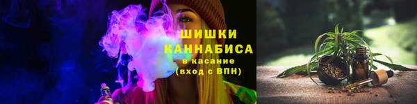 марки lsd Абинск
