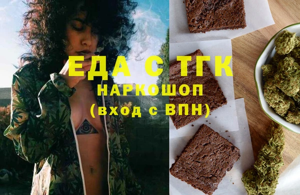 марки lsd Абинск