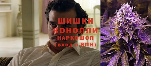 марки lsd Абинск
