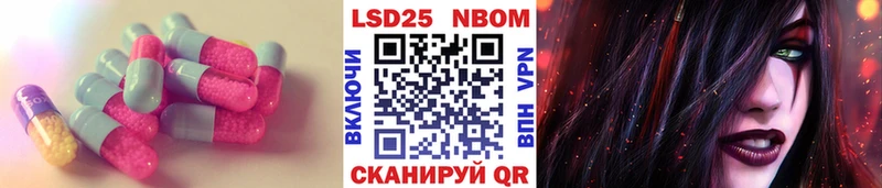 kraken сайт  Дубовка  Лсд 25 экстази ecstasy 