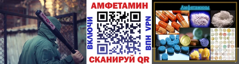 Первитин витя  Дубовка 