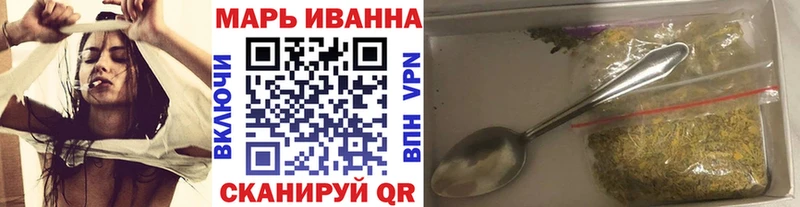 купить  сайты  Дубовка  МАРИХУАНА Amnesia 